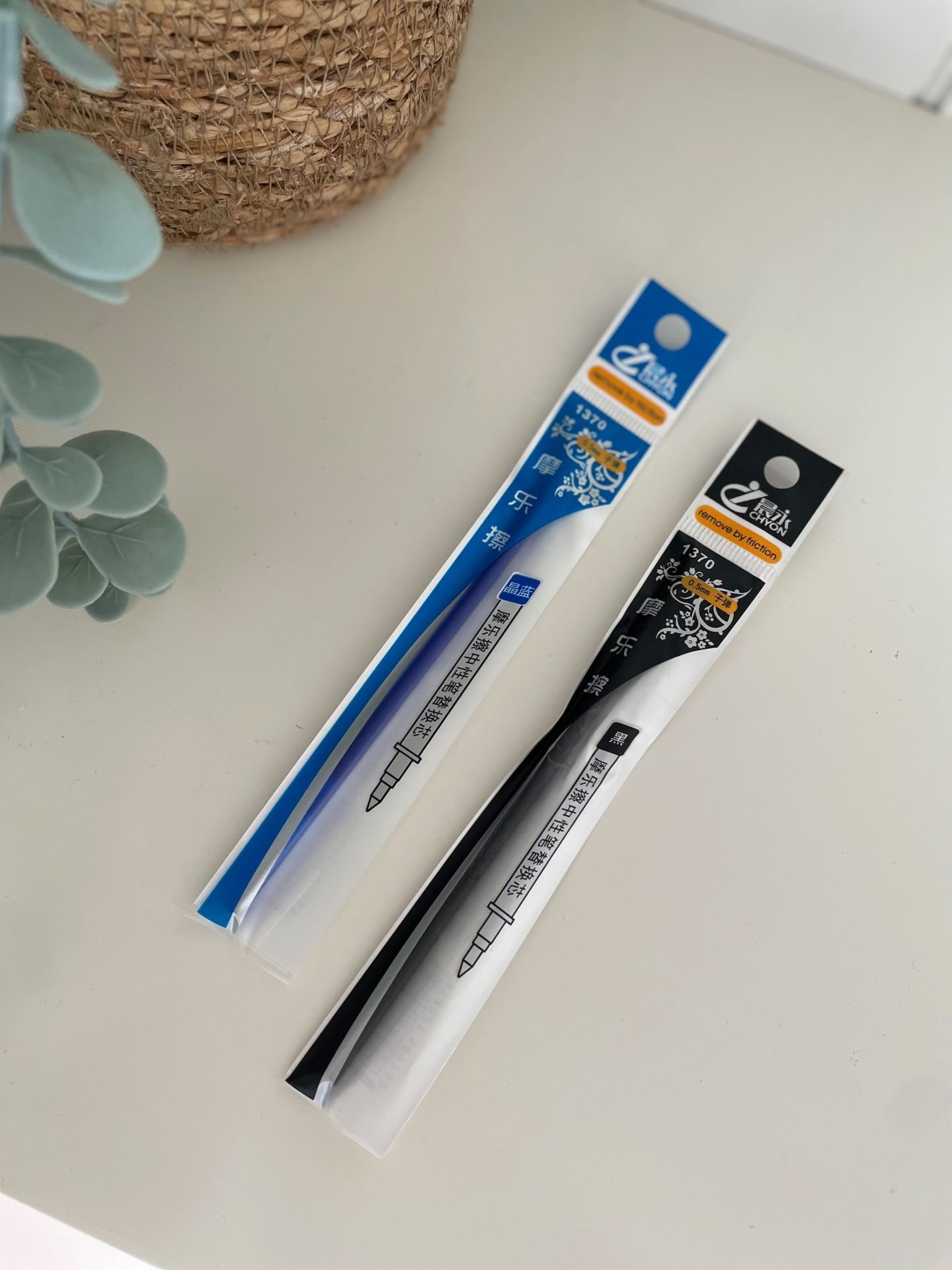 Isıyla Uçan Kalem Refili (Mavi)